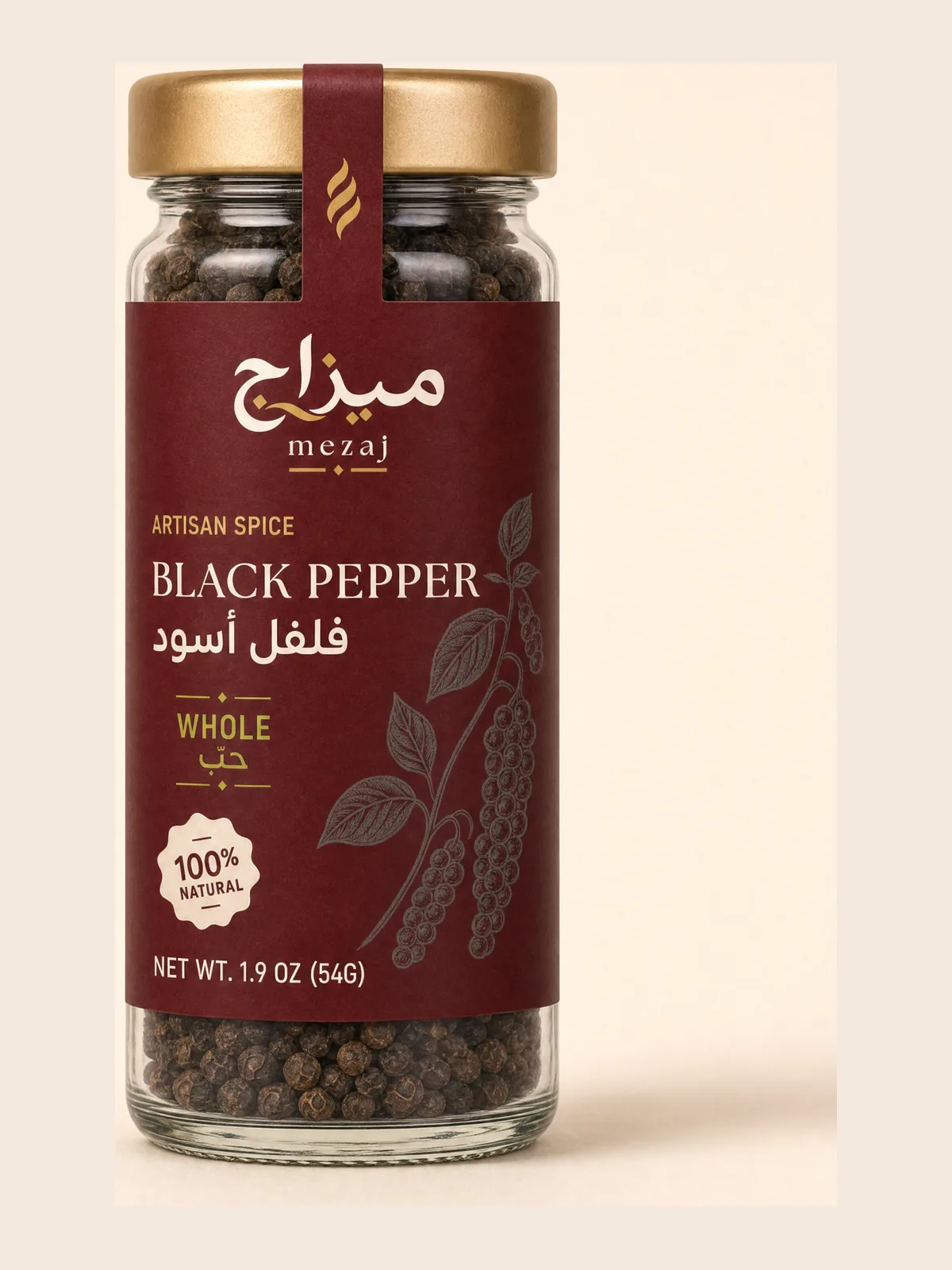 Black Pepper