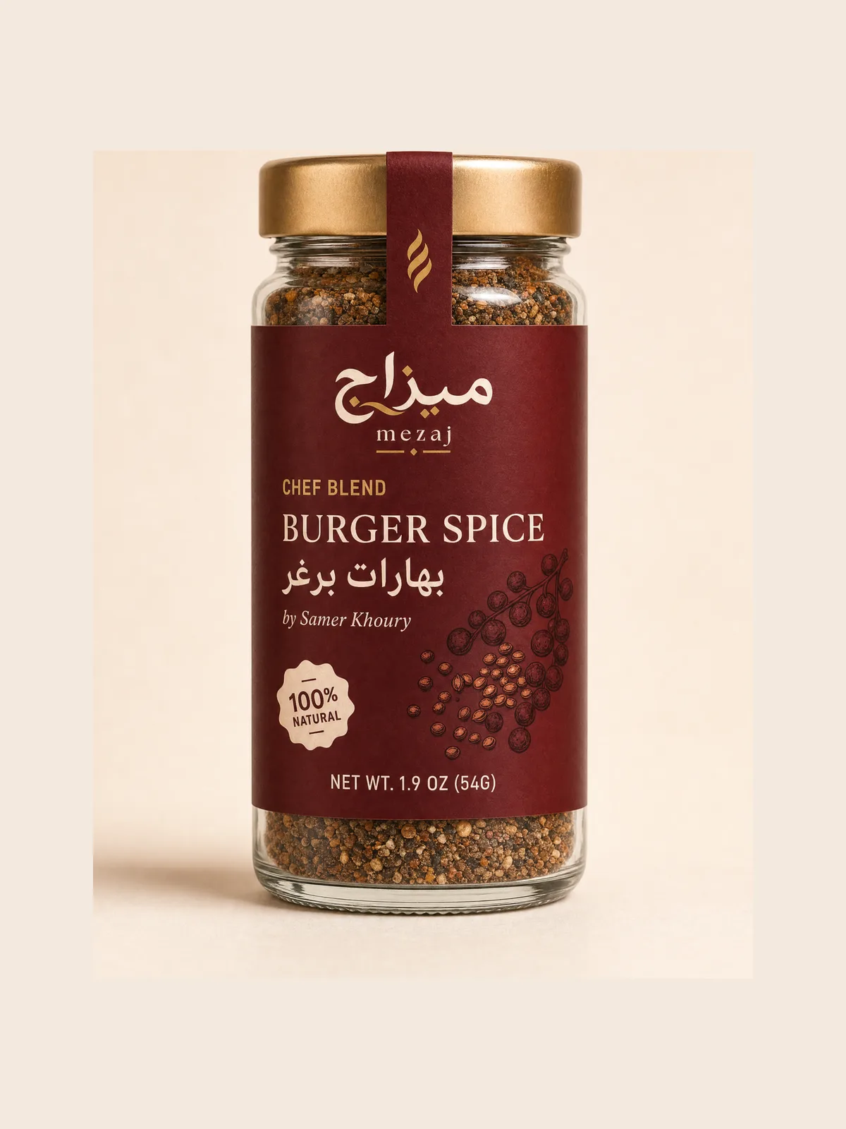 Burger Spice
