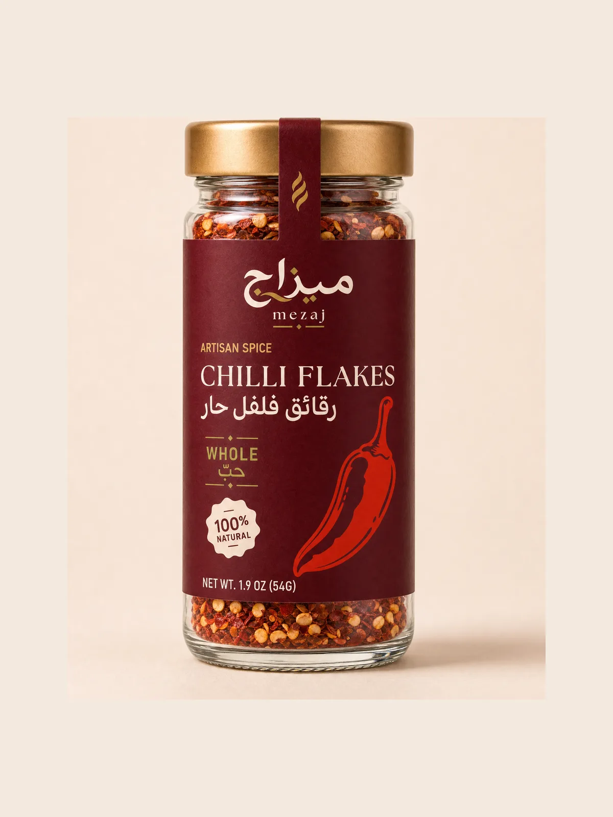 Chilli Flakes