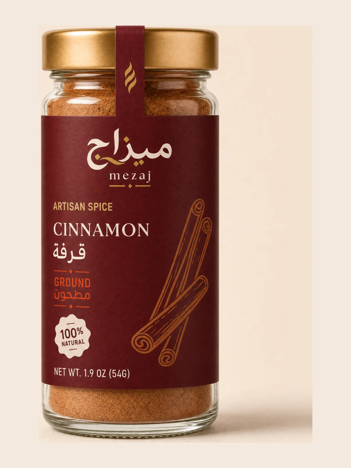 Cinnamon