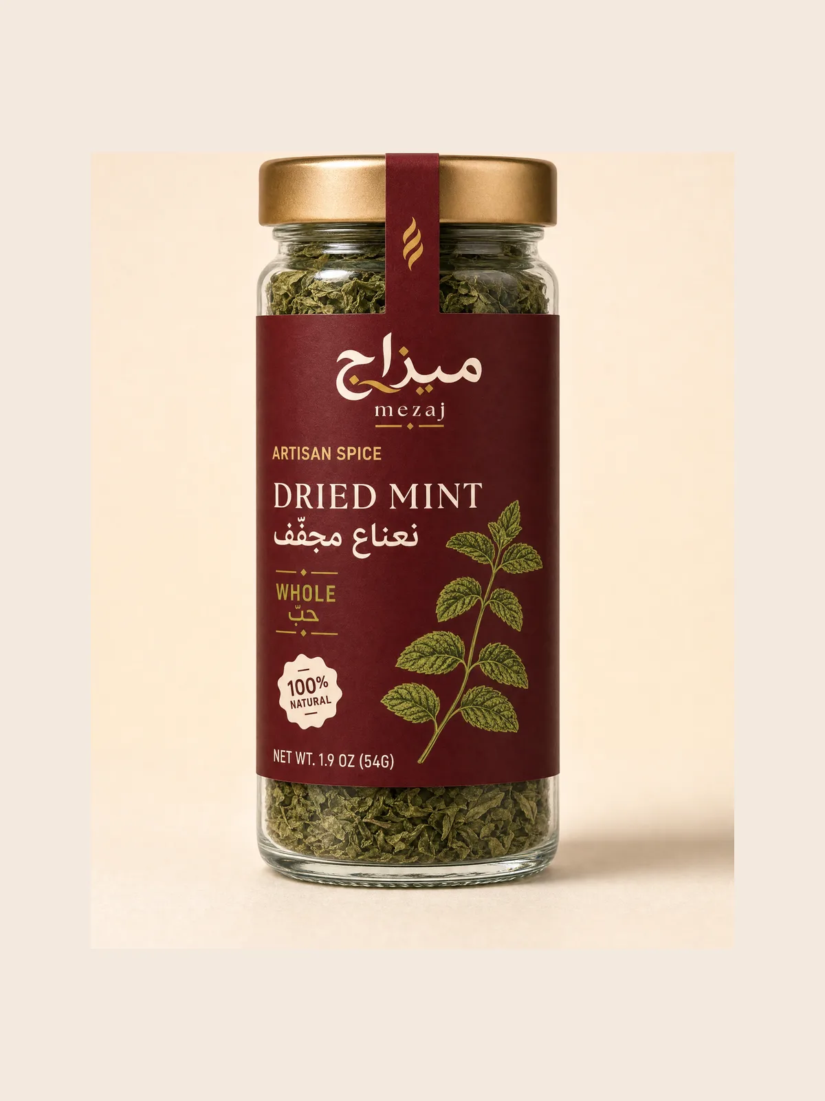 Dried Mint