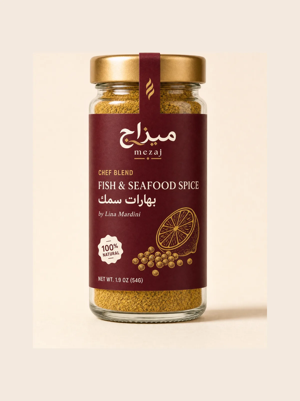 Fish & Seafood Spice