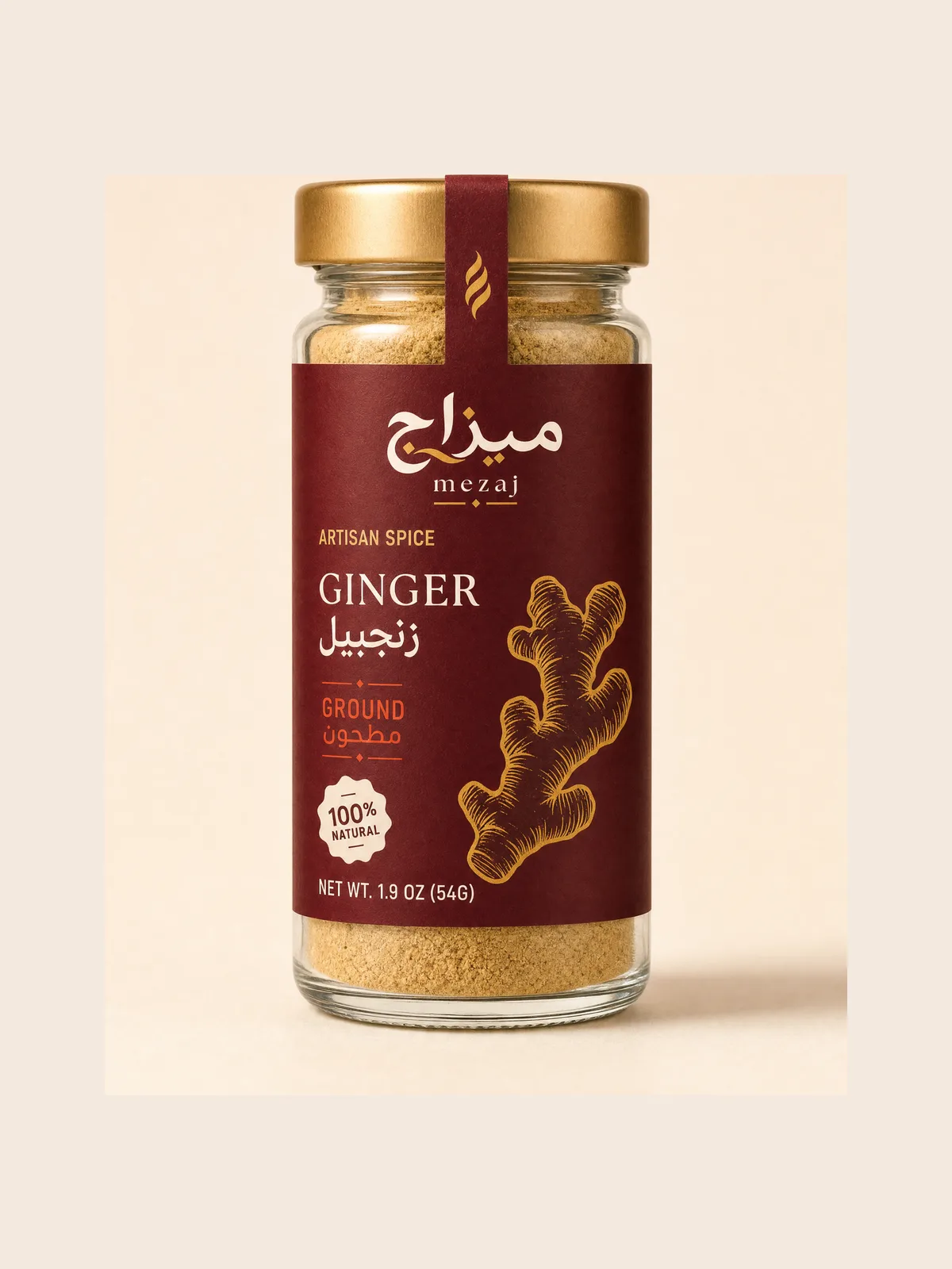 Ginger