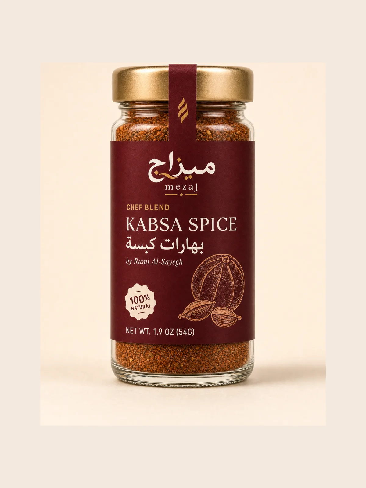 Kabsa Spice