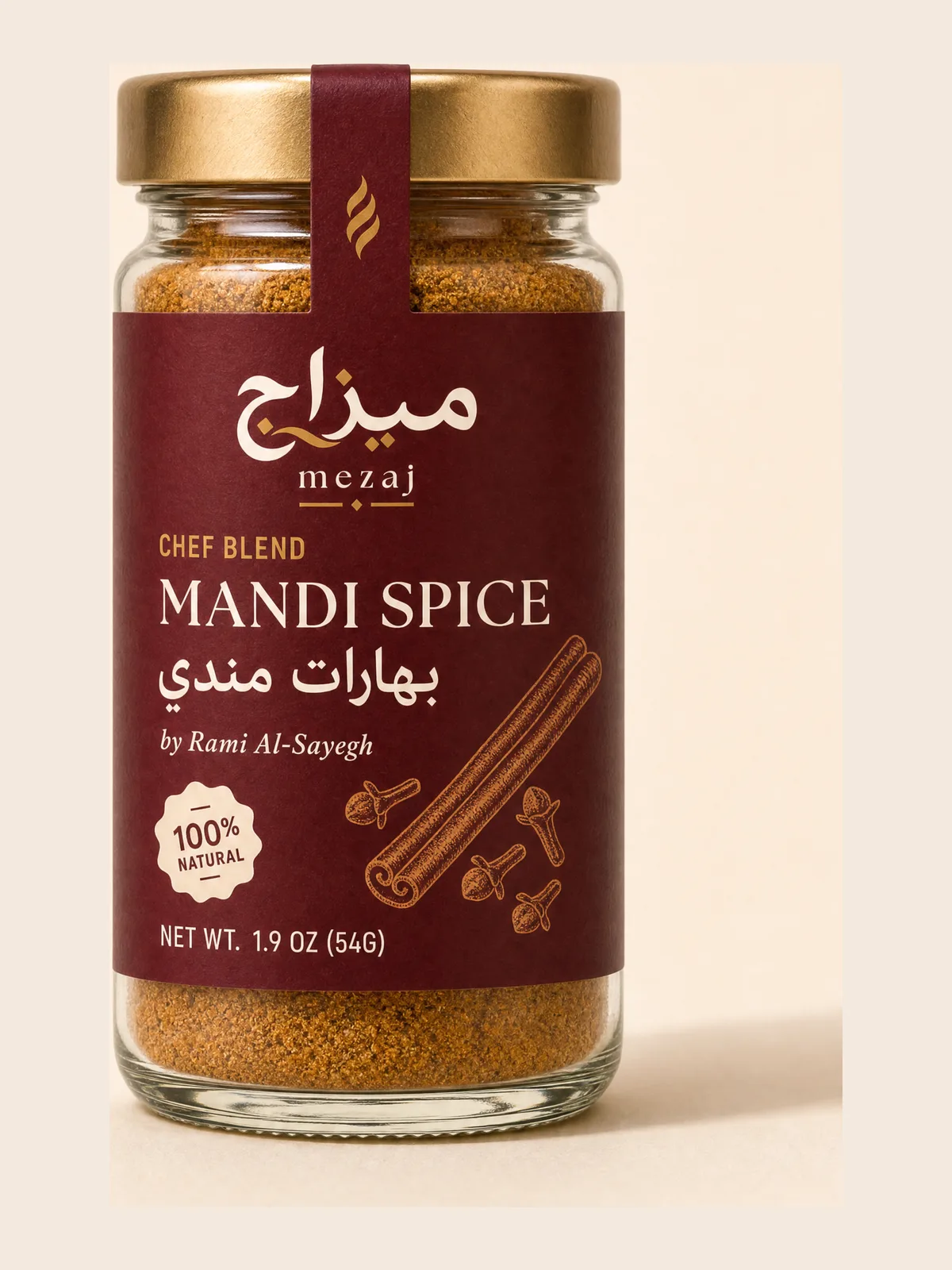 Mandi Spice