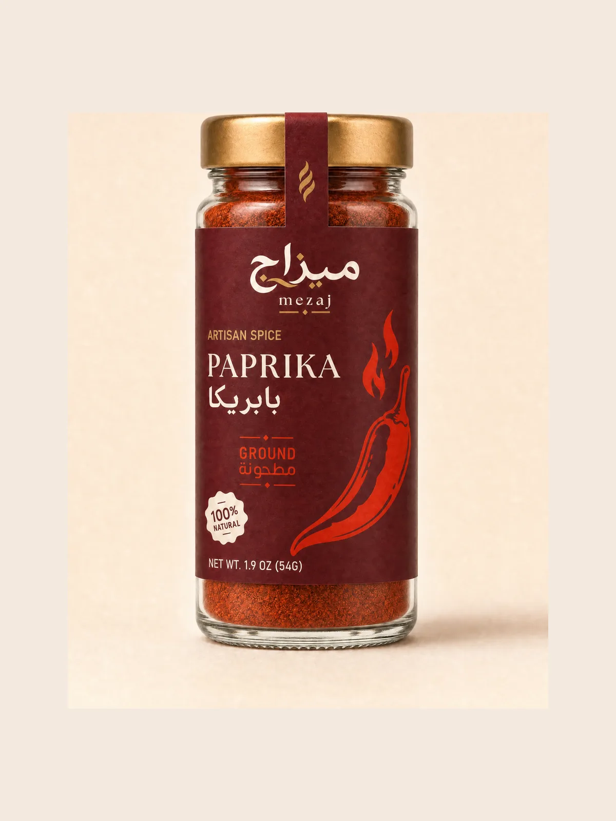 Paprika