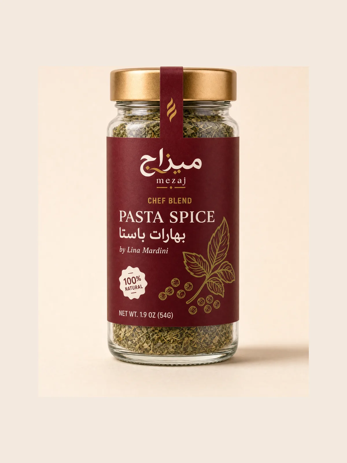 Pasta Spice