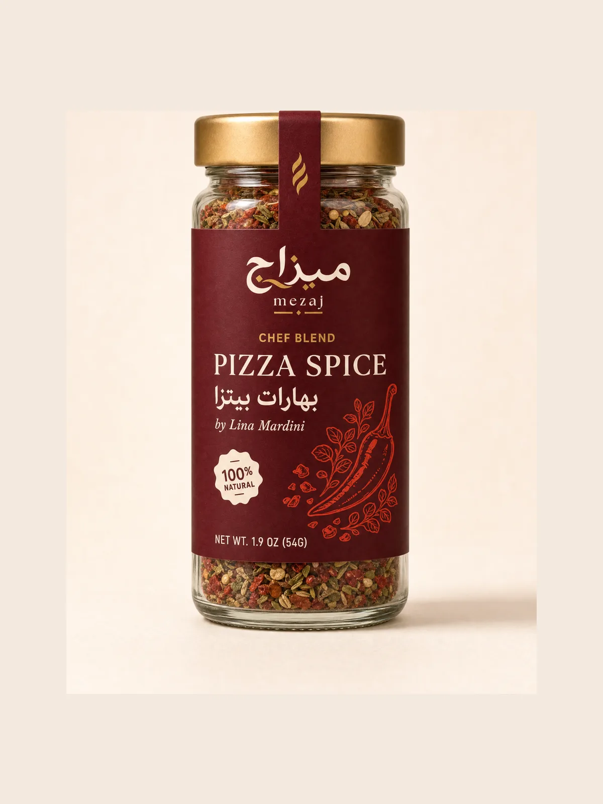 Pizza Spice