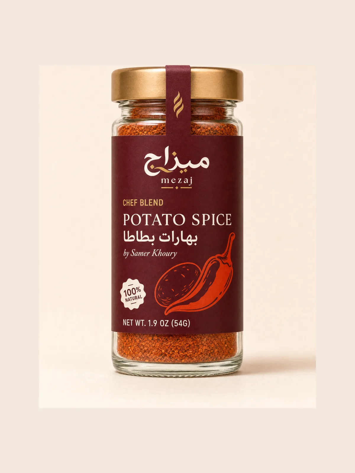 Potato Spice