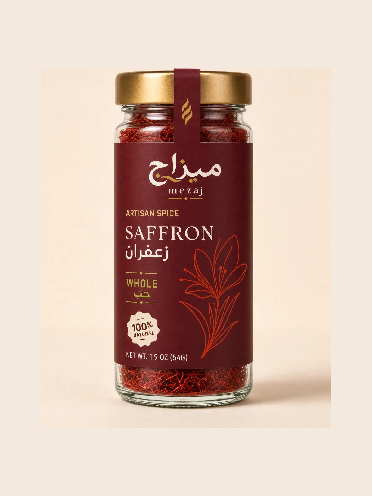 Saffron