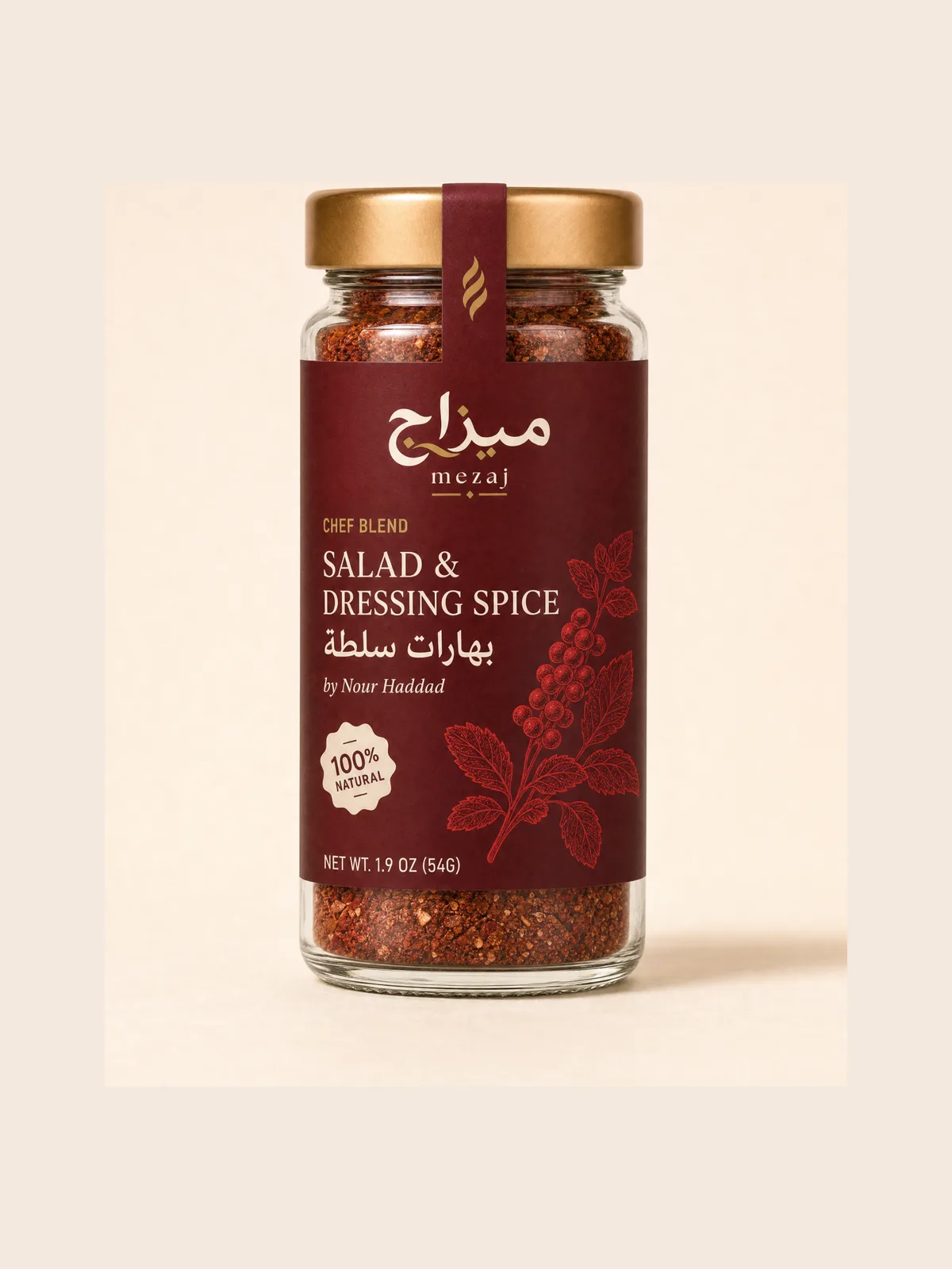 Salad & Dressing Spice