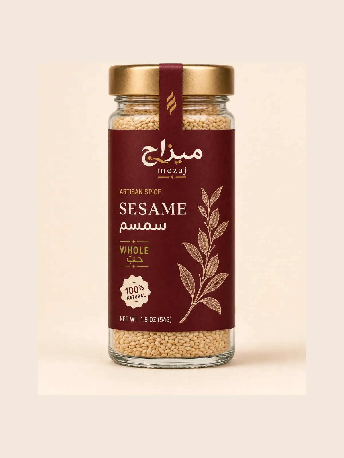 Sesame