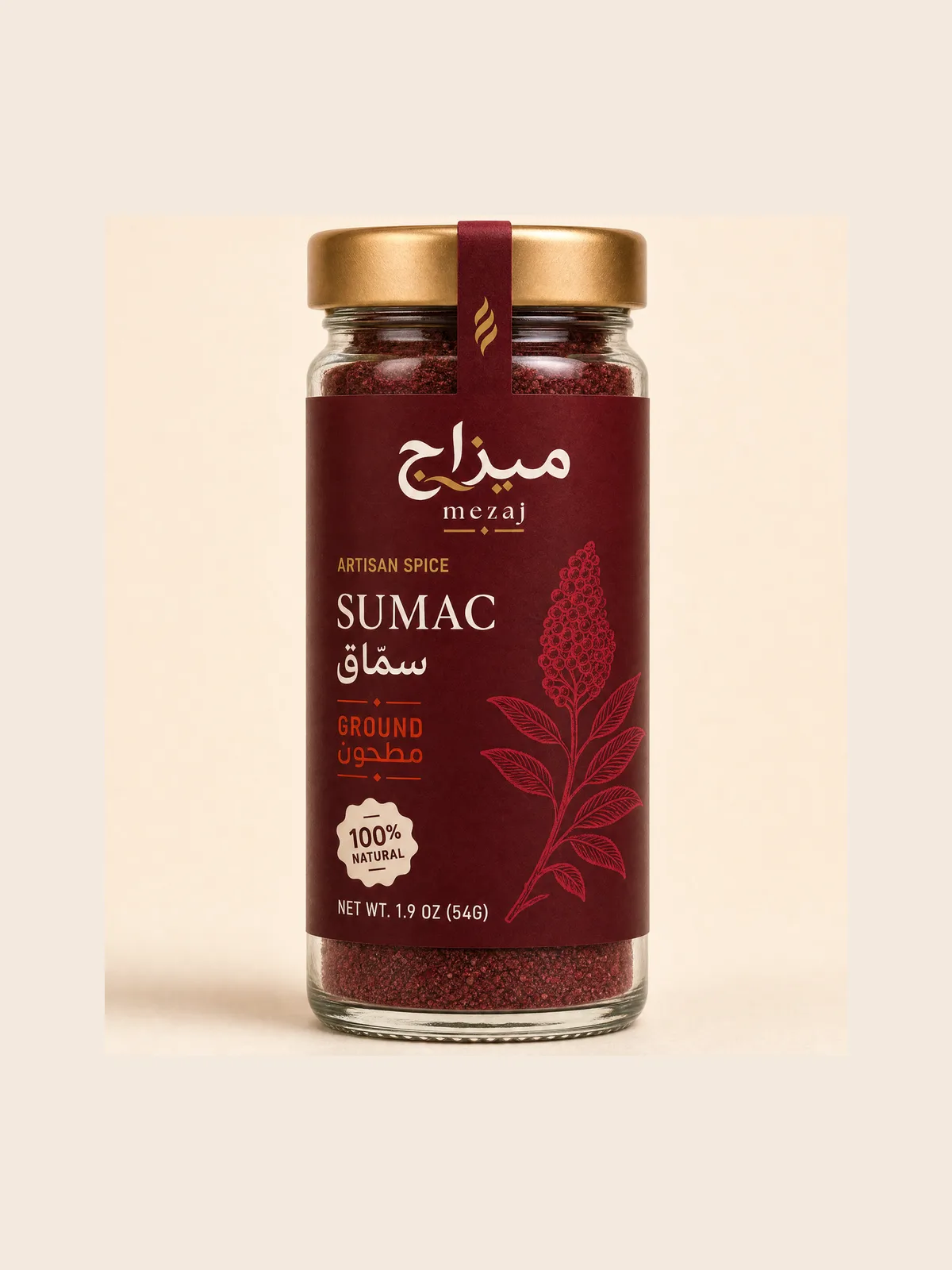Sumac